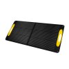 Aqiila Sunbird P100 sammenleggbart solcellepanel | 100W 