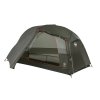 Big Agnes Copper Spur UL1 Lichen Green | Telt | 1 person