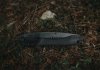 Silky Gomboy Kuro 240 mm - Begrenset utgave 40-årsjubileum