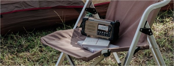 Sangean MMR99 Desert Tan | Solceller | Powerbank 2600 mAh | Nødradio